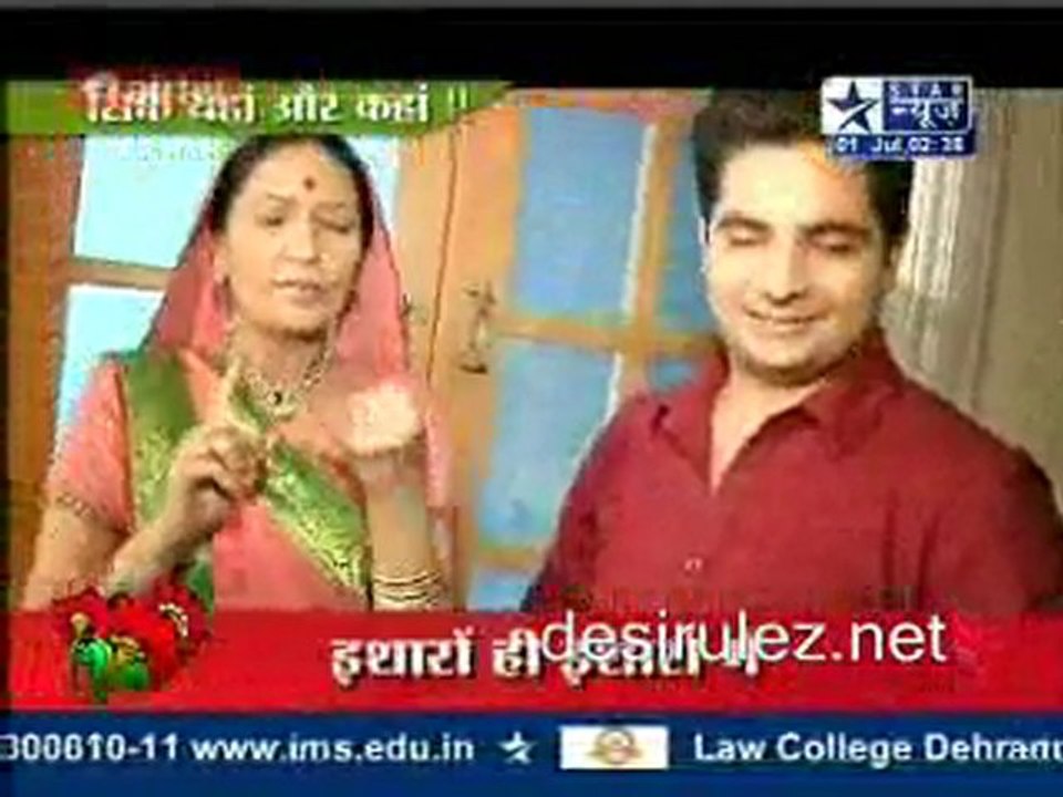 Saas Bahu Aur Saazish SBS [Star News] - 1st july June 2011 pt 1