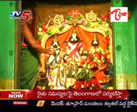 Kshetra Darshini - Sri Raghunayaka Swamy Temple - Illuru - Krishna Dist - 03