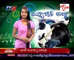 Music Adda - Top Songs in Latest Movies - Tollywood Top Songs - 01