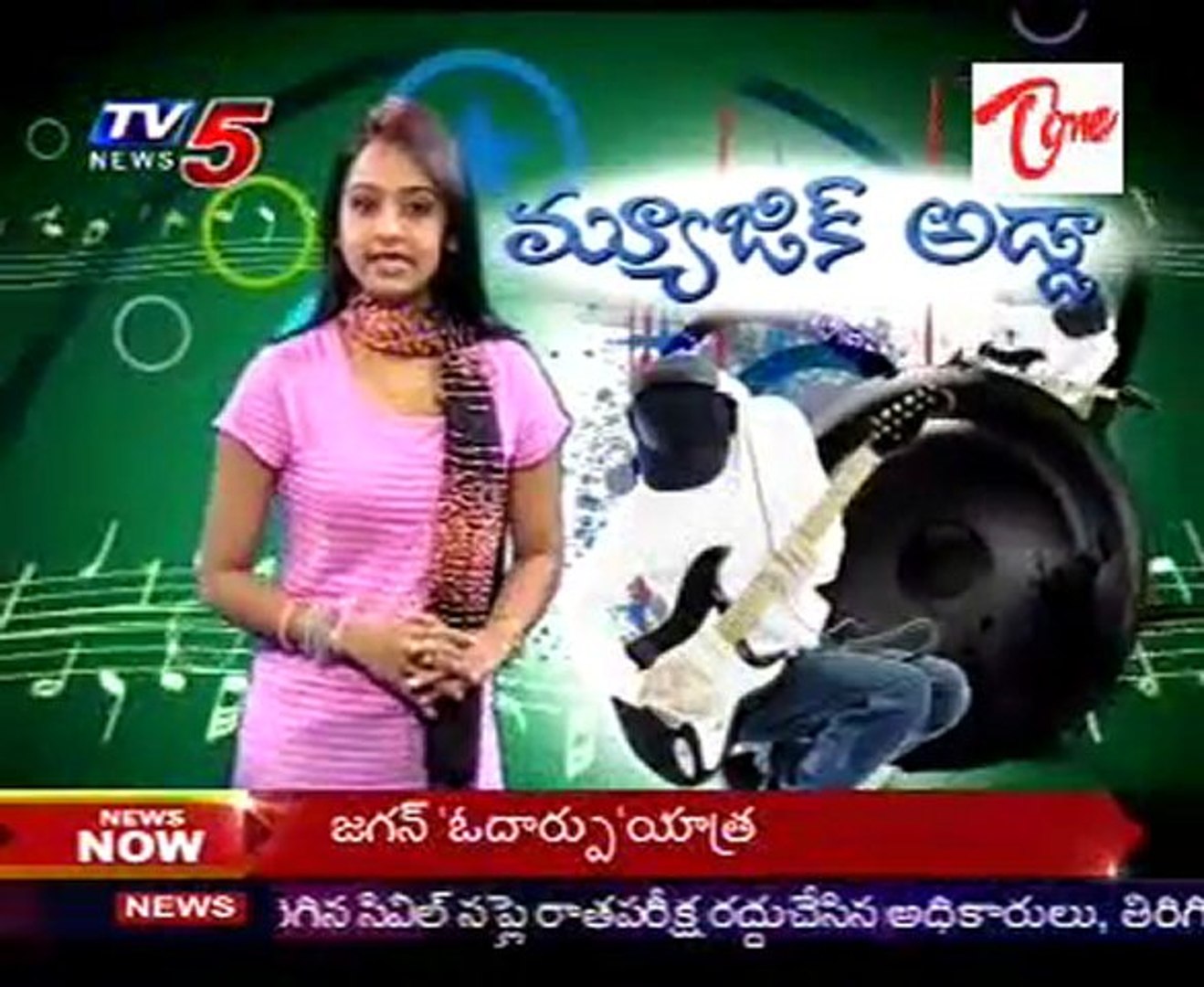 ⁣Music Adda - Top Songs in Latest Movies - Tollywood Top Songs - 01