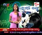 Music Adda - Top Songs in Latest Movies - Tollywood Top Songs - 02