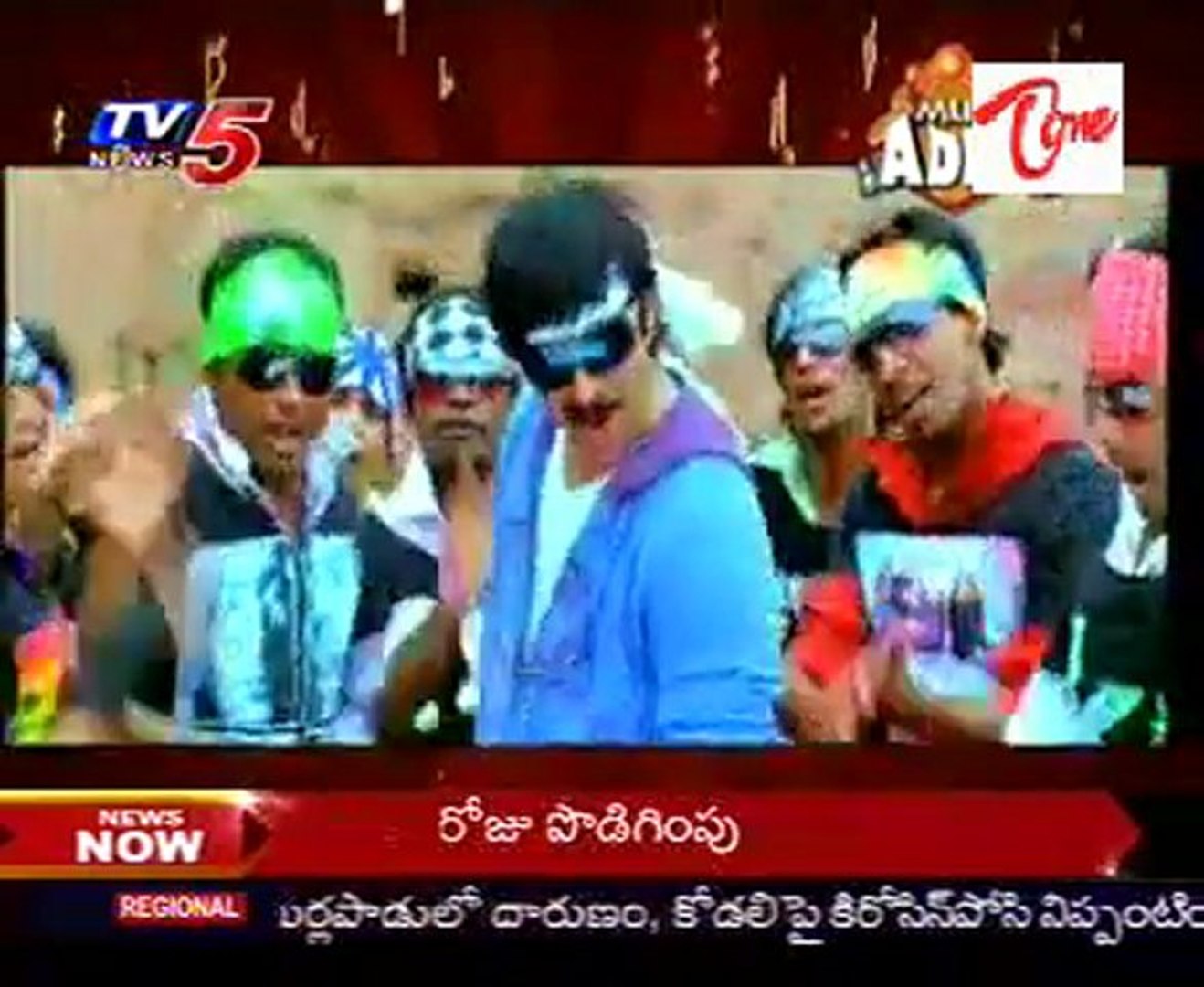 ⁣Music Adda - Top Songs in Latest Movies - Tollywood Top Songs - 03
