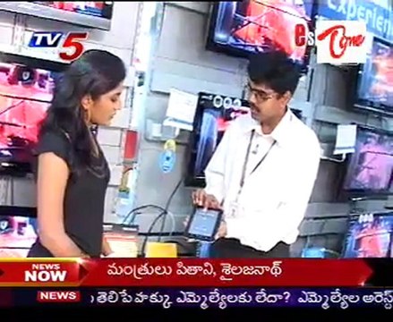 E-Shopping - Home Appliances - Electronics - Mobiles - Cameras - 01