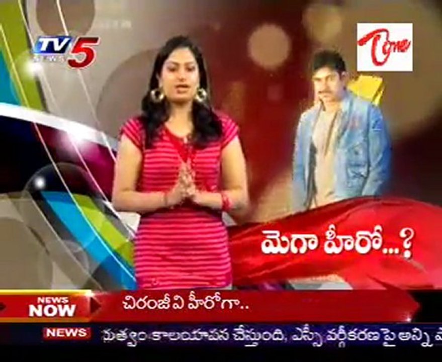 Tollywood Heros Tough Competition - Who will be Tollywood Mega Hero??? - 03