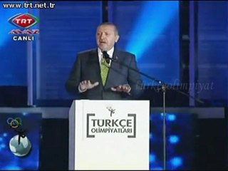 21 ÖĞRETMENLERİN ALINLARINDAN ÖPÜYORUM TÜRK OKULLARIYLA GURUR DUYUYORUM