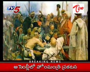 Neti Dhruvatara   Maulana Muhammad Ali