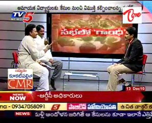 Top Story a Special Topic on Gandhi Theory in AP - TRS Ramalingareddy, Cong Mastan Vali - 02