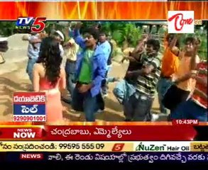 Big Screen Latest & Upcoming Telugu Film News - 02