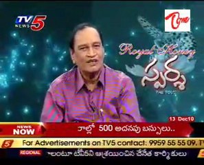 Sparsha - The Touch - Sex Problems & Advises by Dr.Samaram