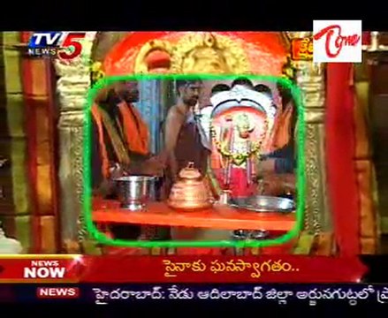 Kshetra Darshini - Sri Anjaneya Swamy Temple - Yellareddyguda - Hyderabad - 03