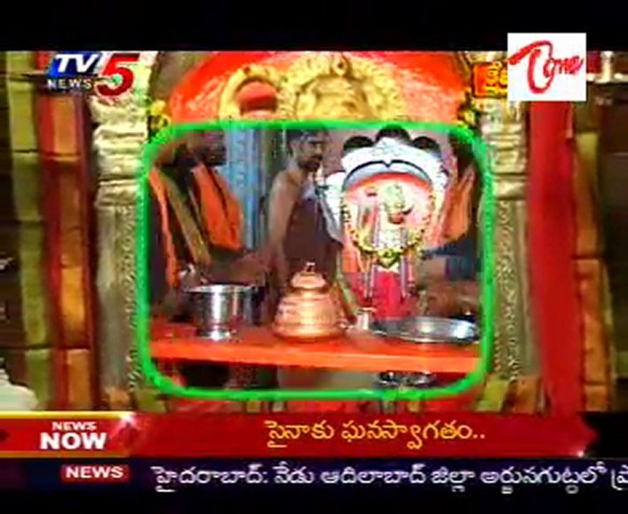 Kshetra Darshini - Sri Anjaneya Swamy Temple - Yellareddyguda - Hyderabad - 03