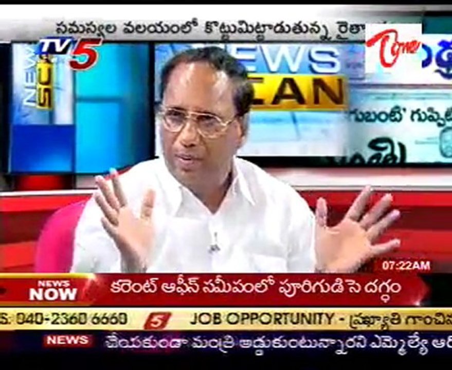 New Scan - Cong Manda Jagannadham TDP  Kodela Siva Prasad  PRP   Ganta Srinivasa Rao