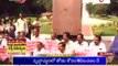 1 Day Suspended TRS MLA's Dharna at Gun park