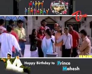 Send Birthday wishes to - Prince Mahesh Babu