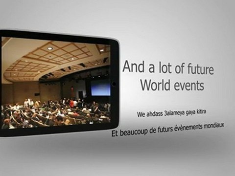 Teaser 1 of the second Egyptian revolution : EgyptIM, The Interational Movement and biggest world egyptian website in the world