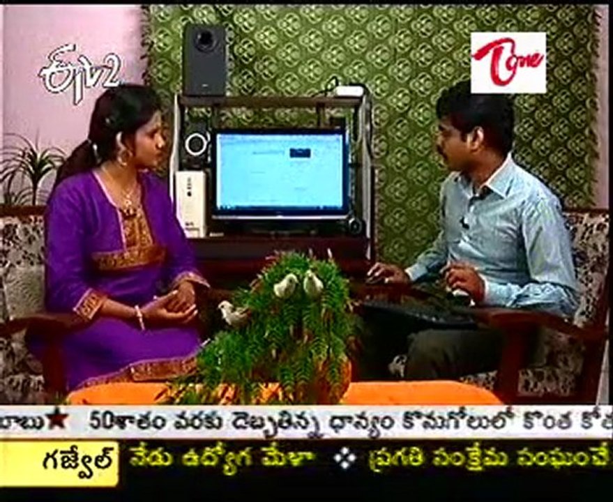 Sakhi - Depression problems