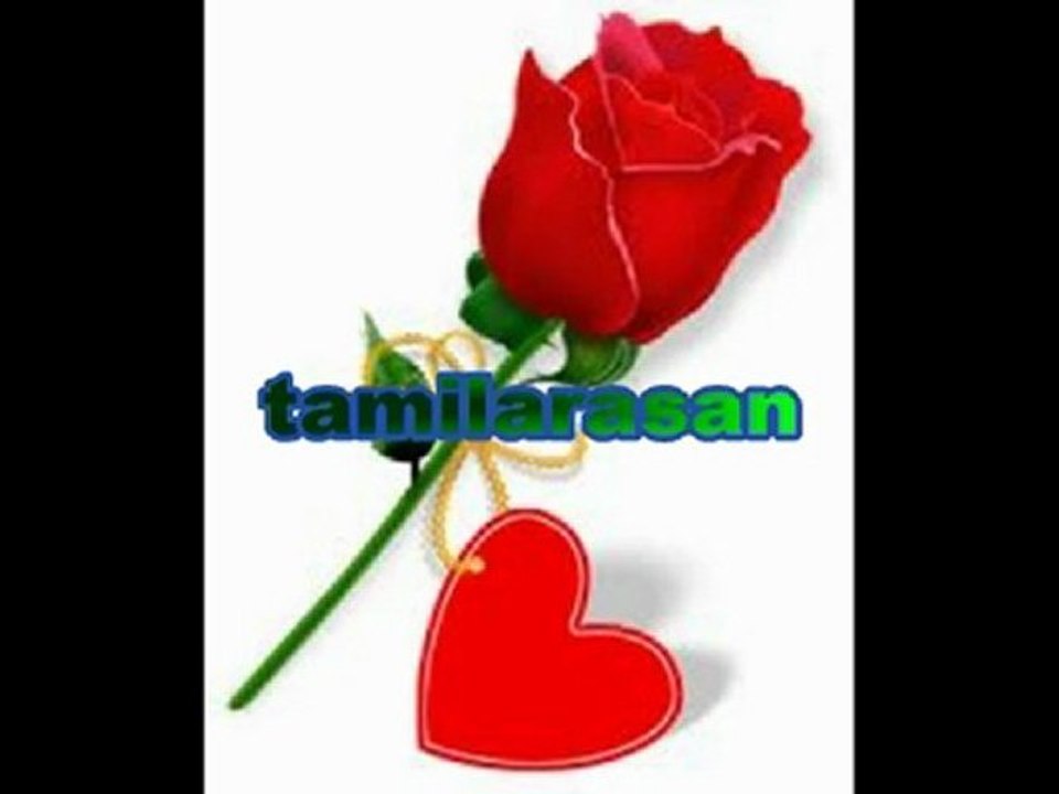kadhal geetham