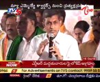 Jaya Prakash Narayana speech at Deeksha Sibiram at New MLA Quarters