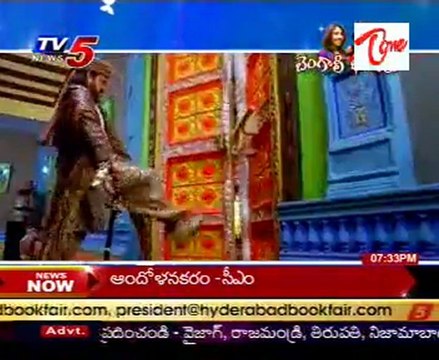 Chit Chat with - Kamalinee Mukharjee,Richa Gangapodhyay - Nagavalli movie part - I