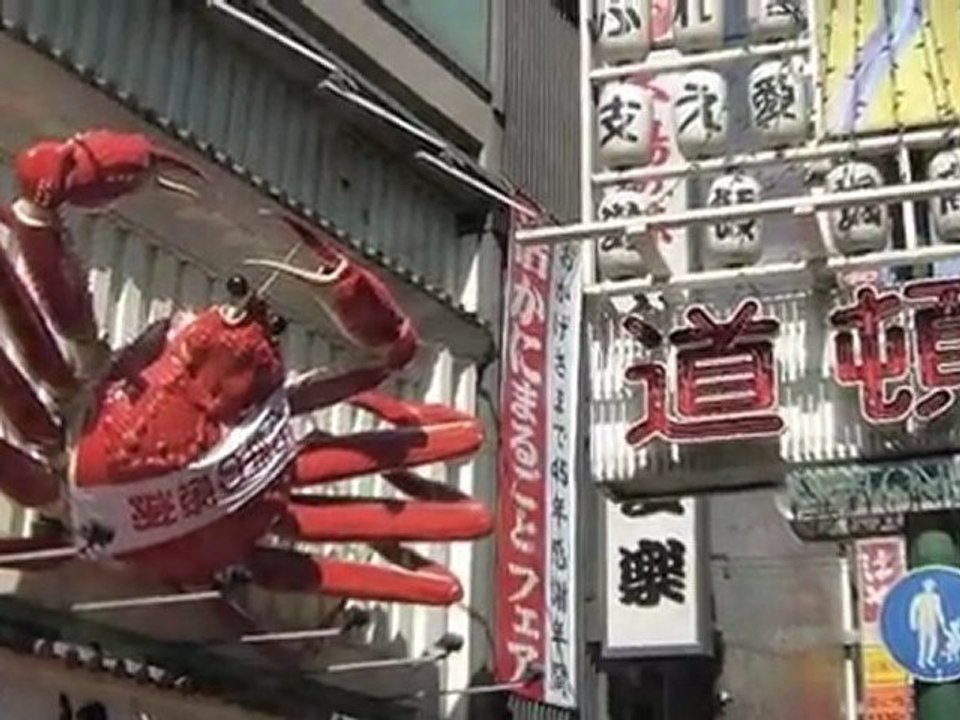 Osaka - Japòn