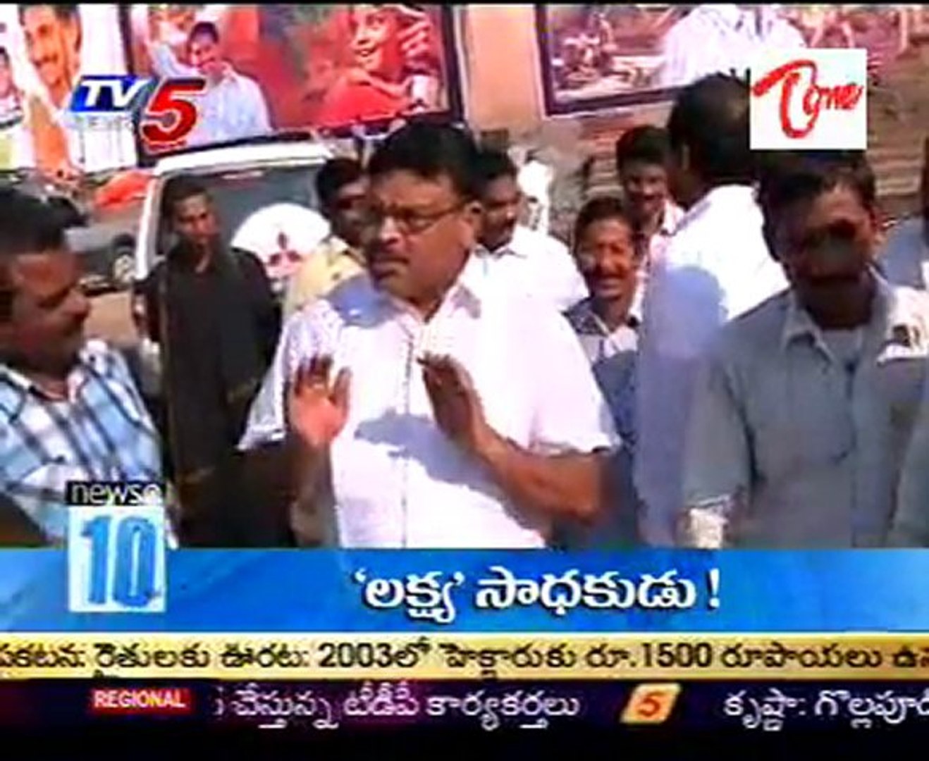 Today Top Stories - Latest News Headlines