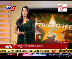 Your Favourite 5 - Urvasi Sharada's Amma Rajinama - 01