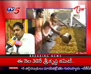 Salt in Tirumala Laddu Prasadam