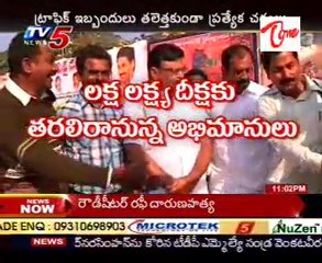 Y.S.Jagan's 1 Lakh Hunger Strike- Ambati rambabu Talking to Media