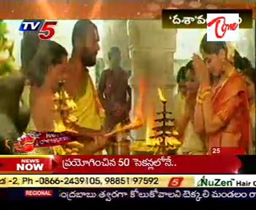 Cinema DASAvalokanam - 2000 to 2010 Tollywood Movies, Special Programme _Part-04