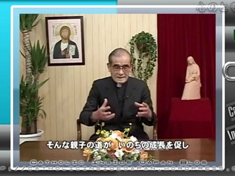 信仰とは