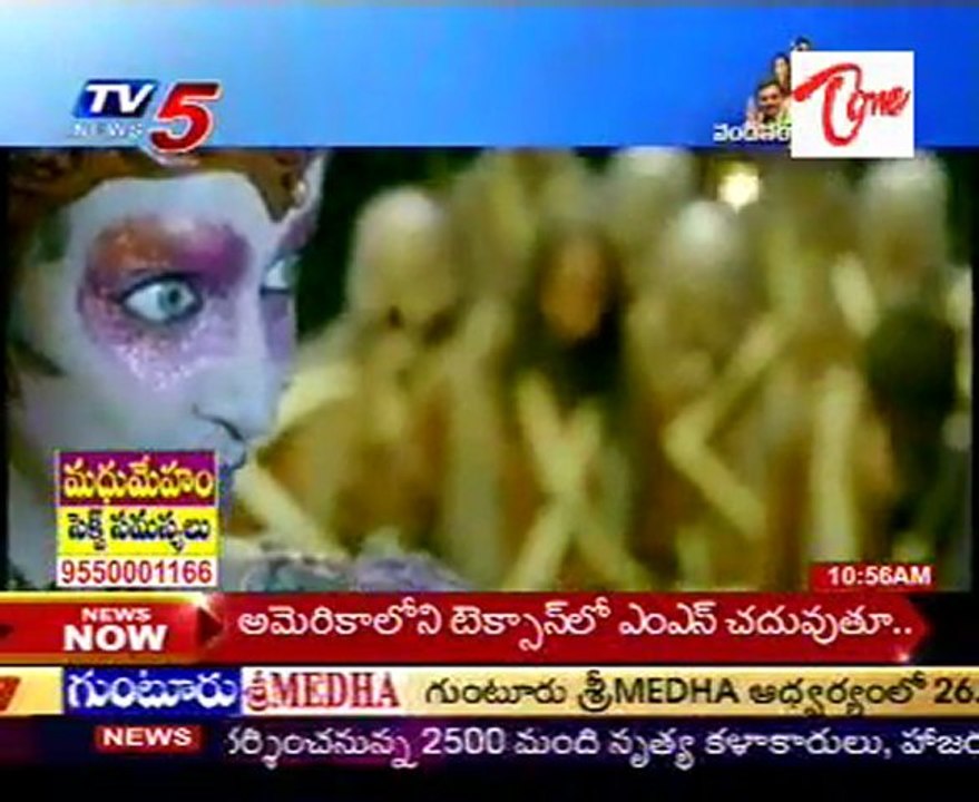 Special Program On Vendithera 2 Bullithera  -  03