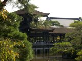 Shin'en Garden of Heian jingu in Kyoto!