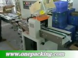 Harbin Packing machine[Manufacturer China]