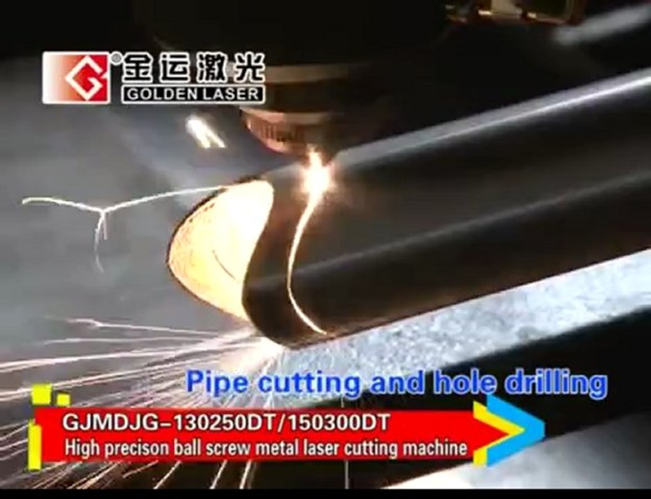 High Precision Metal Laser Cutting Machine