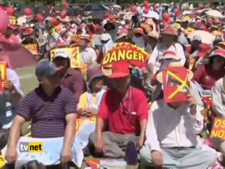 JAPONYADA ABD KARŞITI GÖSTERİ
