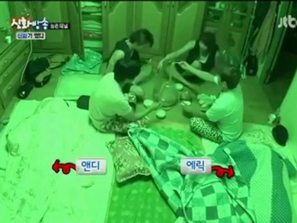 ชินฮวา EP21 คัด ซ่อนกล้อง เฮซอง