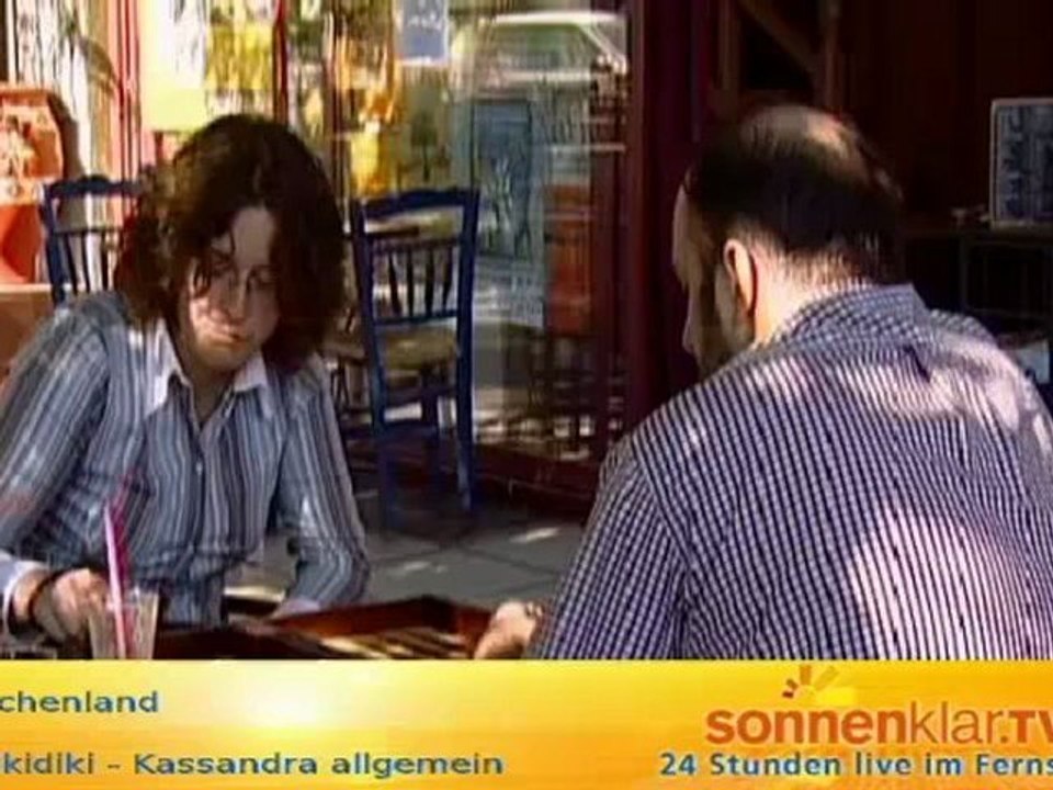 Chalkidiki - Kassandra allgemein