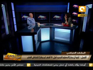 من جديد: الصندوق الأسود للمرحلة الانتقالية - يحيى الجمل