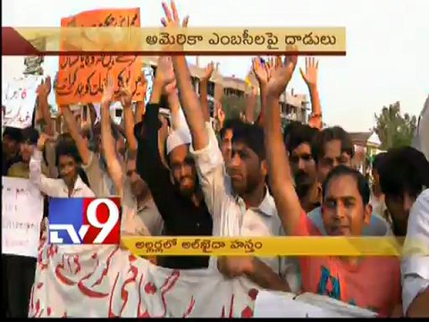 Al-Qaeda claims responsibility for attacks on U.S embassies