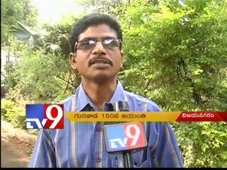 Poet Gurajada's 150th birth anniversary