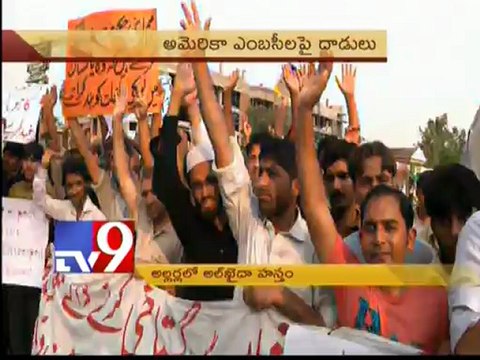 Al-Qaeda claims responibility for attacks on U.S embassies