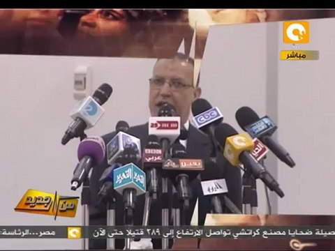 من جديد: الحرية والعدالة يطلق حملة التعليم أساس النهضة