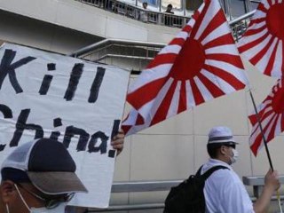 Asia's islands of dispute