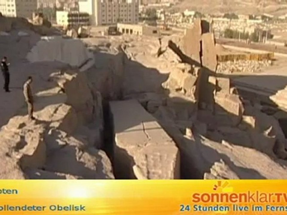 Tipp Ägypten - Unvollendeter Obelisk