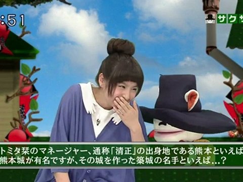 saku saku (20120917-0730 ｔｖｋ)-03
