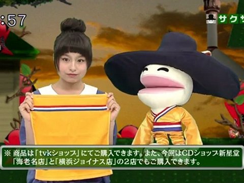 saku saku (20120917-0730 ｔｖｋ)-04