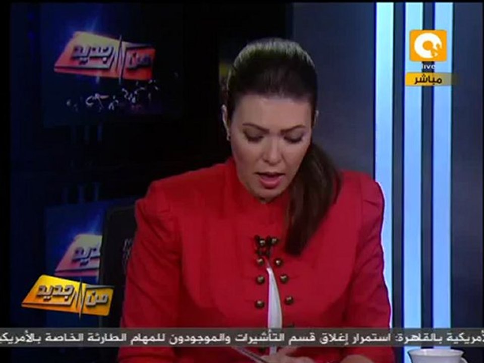 من جديد: سيل دم شبابنا مش نصرة للرسول