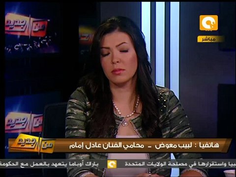 من جديد: براءة عادل إمام من تهمة ازدراء الأديان