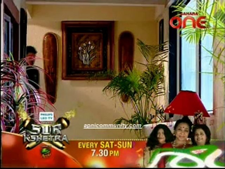 piya ka ghar-17sept2012_chunk_1