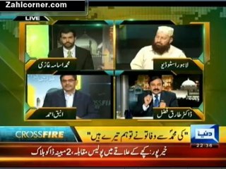 Cross fire  17tth september 2012 part3